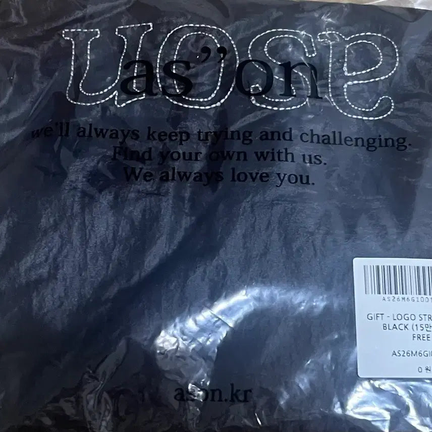 [BUNJANG] Az on Gym Sack Bag (Gift) / 애즈온 짐색 가방(사은품)