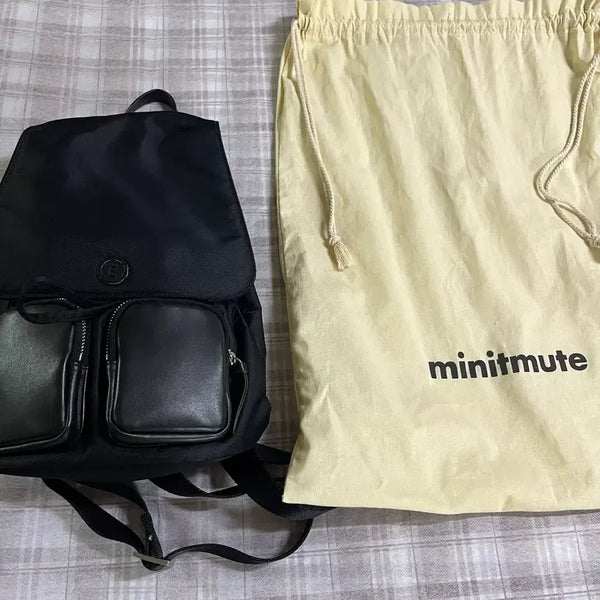 [BUNJANG] MinuteMute Backpack / 미닛뮤트 백팩