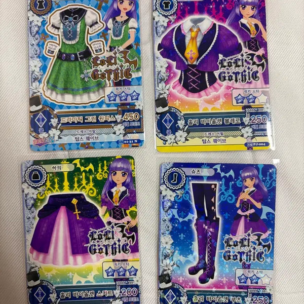 [BUNJANG] Aikatsu Rila Sumire Lolita Gothic Card Bundle Set / 일괄 아이엠스타 아이카츠 리라 스미레 로리고딕 한판 카드 판매