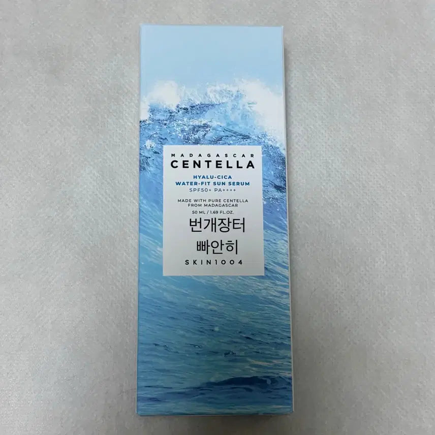 [BUNJANG] SKIN1004 Madagascar Centella Hyalu-Cica Water-Fit Sun Serum 50ml / 스킨천사 스킨1004 마다가스카르 센텔라 히알루 시카 워터핏 선세럼