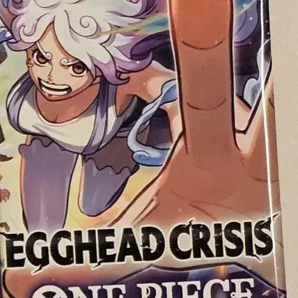 [BUNJANG] One Piece Japanese Version Sealed Single Pack (Egghead 1 Pack) / 원피스 일판 미개봉 낱팩 (에그헤드 1팩)