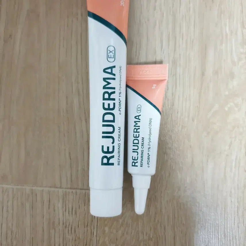 [BUNJANG] Rejoderma EX Repairing Cream Set / 리쥬더마 EX 리페어링 크림 20g +5g 세트