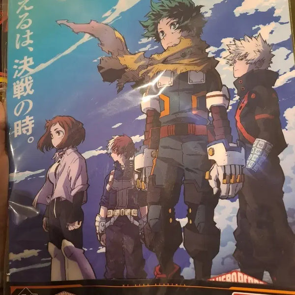 [BUNJANG] My Hero Academia H Prize Clear Poster / 나히아 히로아카 포스터 H상