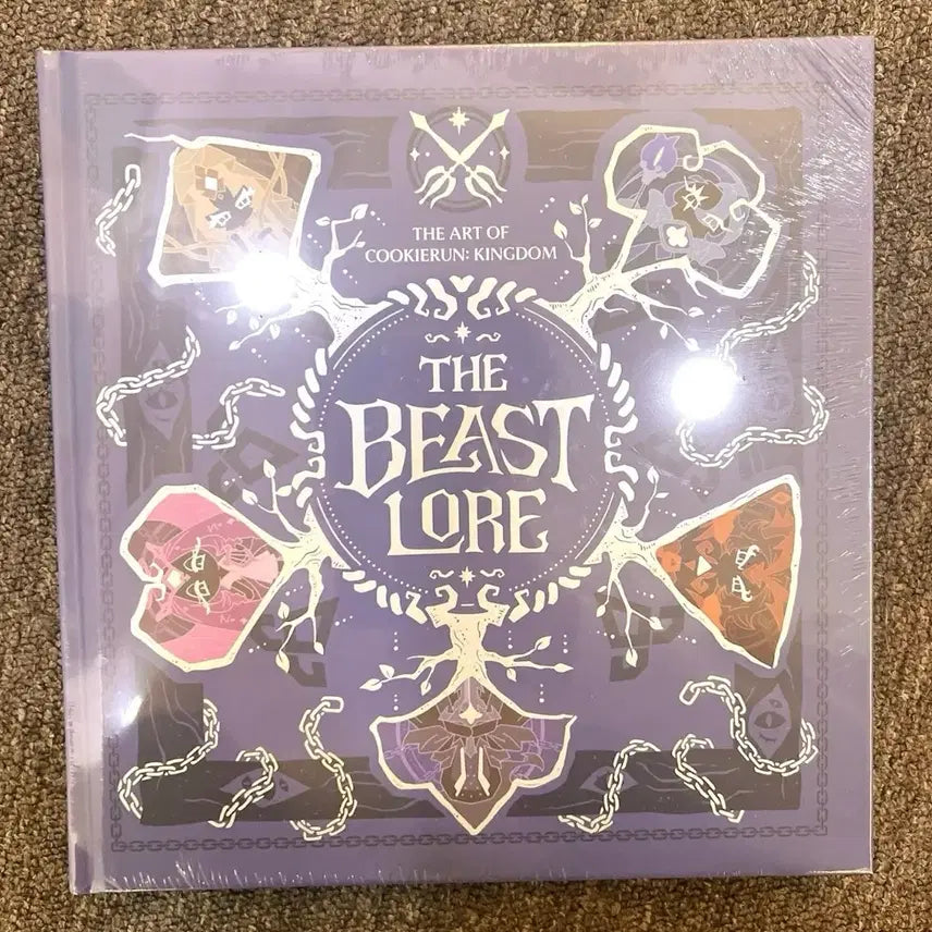 [BUNJANG] Cookierun 5th Anniversary Artbook (Sealed) / 쿠키런 5주년 아트북 미개봉