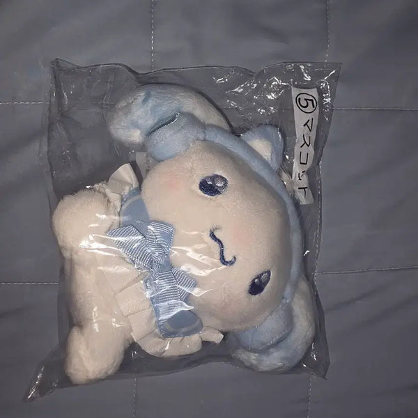 [BUNJANG] Cinnamoroll Lottery Prize 5th Place Keychain / 시나모롤 쿠지 5등상 키링