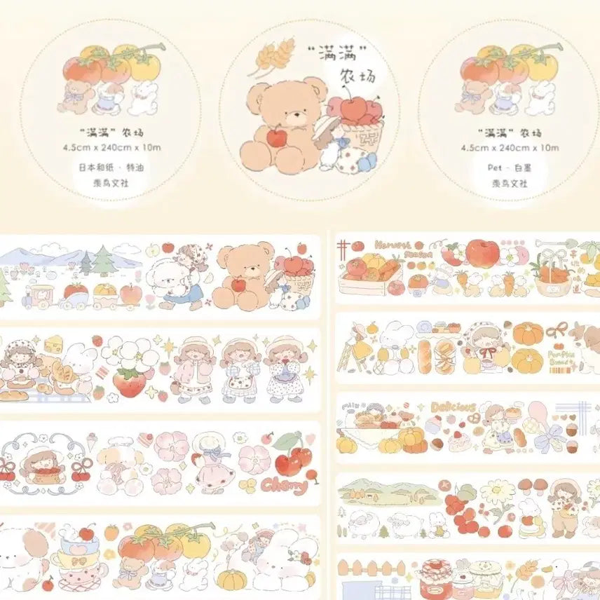 [BUNJANG] HaHa Day Farm Washi Tape / 하하데이 농장 마테띵(와시)