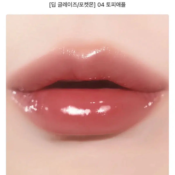 [BUNJANG] Colorgram Tanghulu Deep Glaze Tint - Pokemon Edition 04 Toffee Apple / (새상품) 컬러그램 탕후루 탱글 틴트 딥 글레이즈 포켓몬 에디션 04 토피애플
