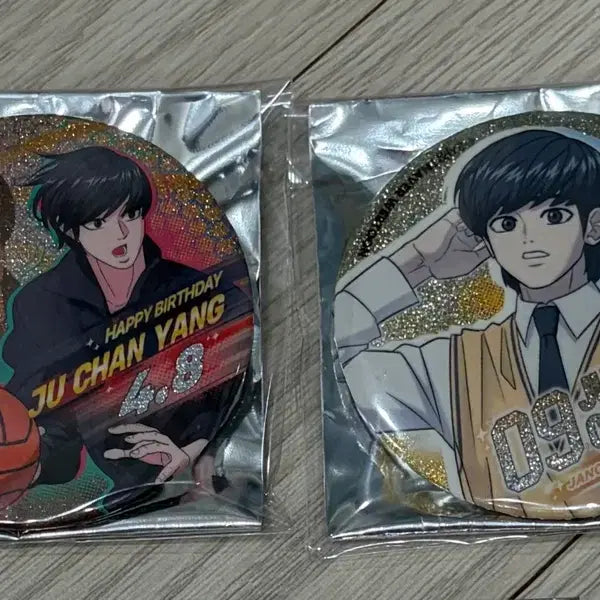 [BUNJANG] Garbage Time Popup Random Can Badge Ju Chan Yang Bundle Set / 가비지타임 갑타 팝업 랜덤 캔뱃지 주찬양 세트