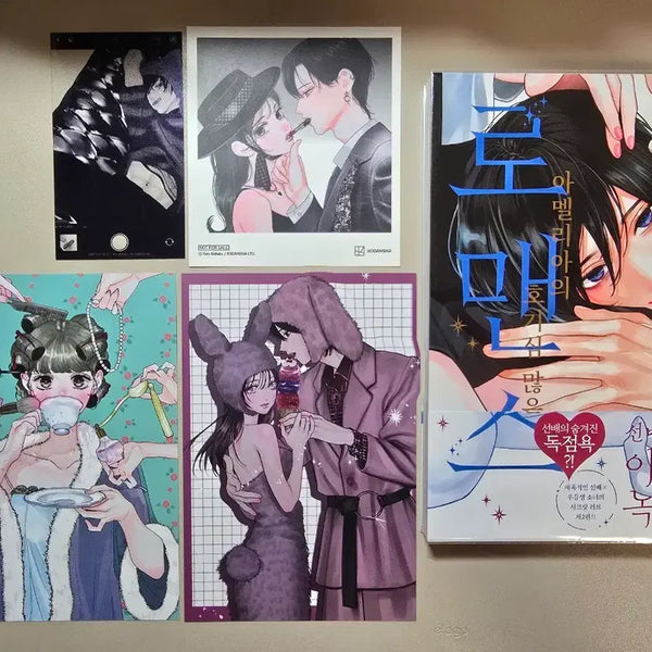 [BUNJANG] Curious Romance of Amelia Vol. 2 First Edition with Bonus Item / 아멜리아의 호기심 많은 로맨스 2권 초판 특전 포함 순정만화
