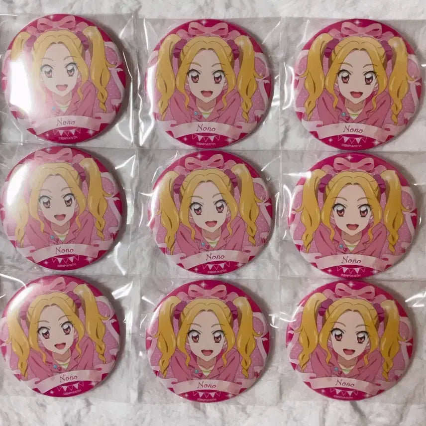 [BUNJANG] Aikatsu! Daichi Nono Birthday Can Badge 2024 / 아이카츠아이엠스타 다이치노노 생일캔뱃지2024