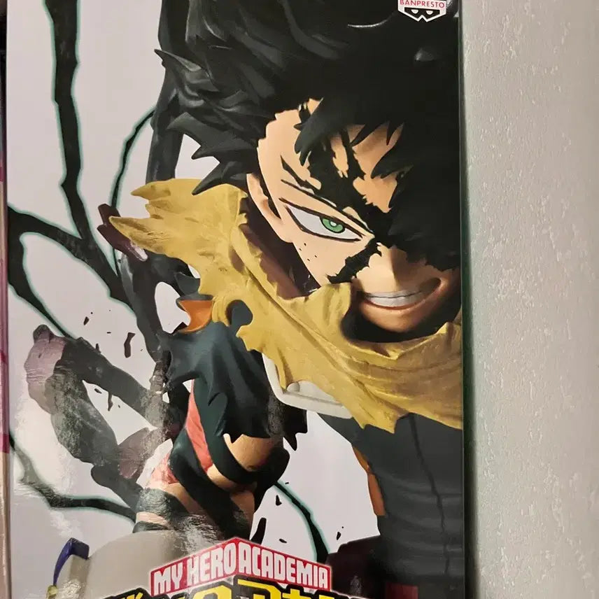 [BUNJANG] Bandai Namco My Hero Academia Izuku Midoriya Figure / 반다이남코 나의 히어로 아카데미아 이즈쿠 미도리야 피규어