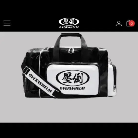 [BUNJANG] APDO Double Bag Briefcase / 압도 더블백 브리프케이스 압도 가방 새상품