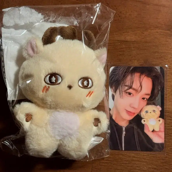 [BUNJANG] Park Jihoon 'So-sim-i' Doll Keychain / (미사용) 박지훈 소심이 인형 키링