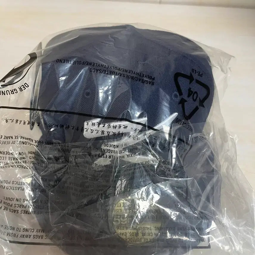 [BUNJANG] New Era WBC 5950 Baseball National Team Hat / 뉴에라 wbc 5950 야구 국대 모자