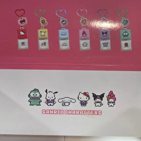 [BUNJANG] Sanrio Cinnamonroll & Marronmel Keycap Keyring / 산리오 키캡 키링 교환가능 직거래가능