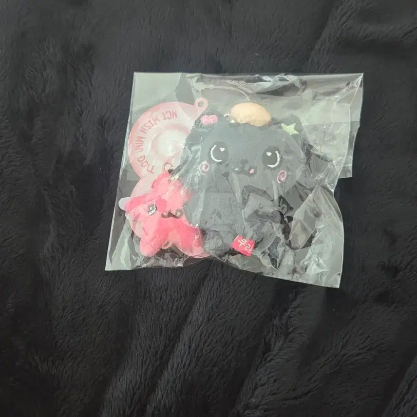 [BUNJANG] Kuri Mini Doll (Sealed) / 미개봉) 미니돌 쿠리