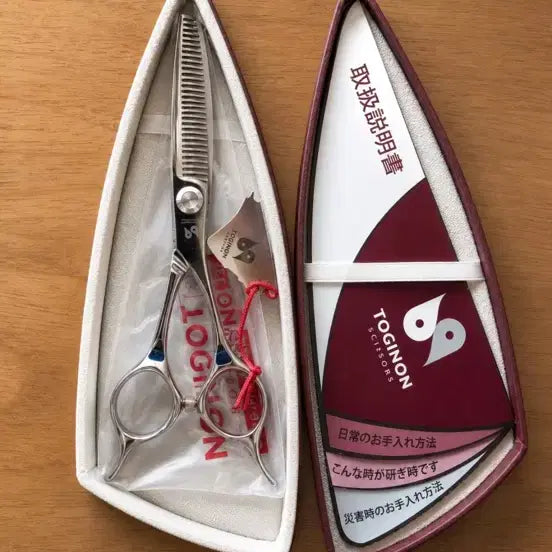 [BUNJANG] Doggynon Twister Thinning Scissors / 도기논 트위스터 새 상품 팔아요!