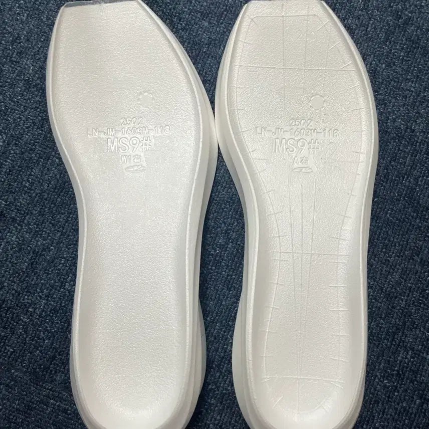 [BUNJANG] PEBA Xidian 5C Midsole Inserts / Peba소재 리닝 페이디안5c 미드솔 새거