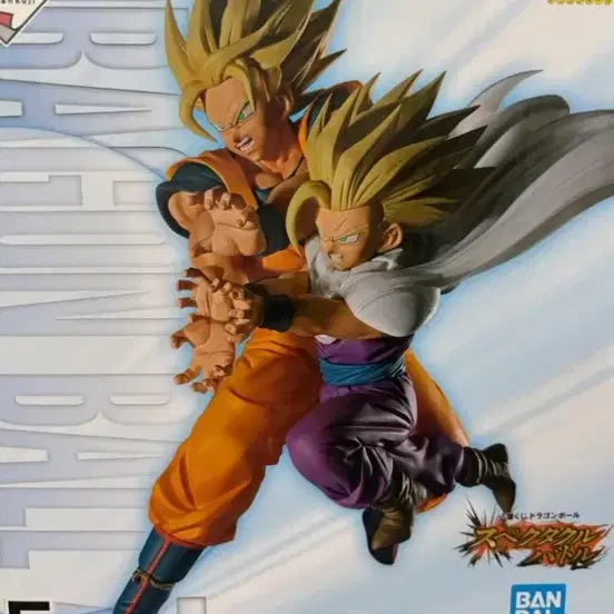 [BUNJANG] Ichiban Kuji Dragon Ball Spectacle Figure - E Prize / 제일복권 드래곤볼 스펙타클 E상 택포19