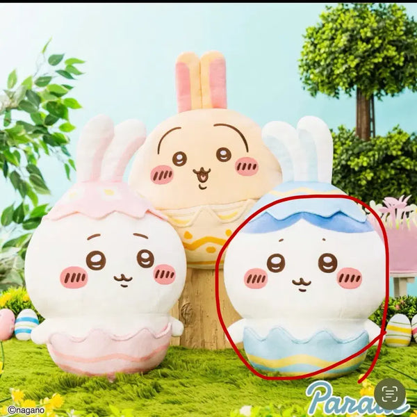 [BUNJANG] Chiikawa Easter Rabbit Big Plush Doll - Hachiware / (새상품) 치이카와 부활절 토끼 빅 누이 인형 하치와레