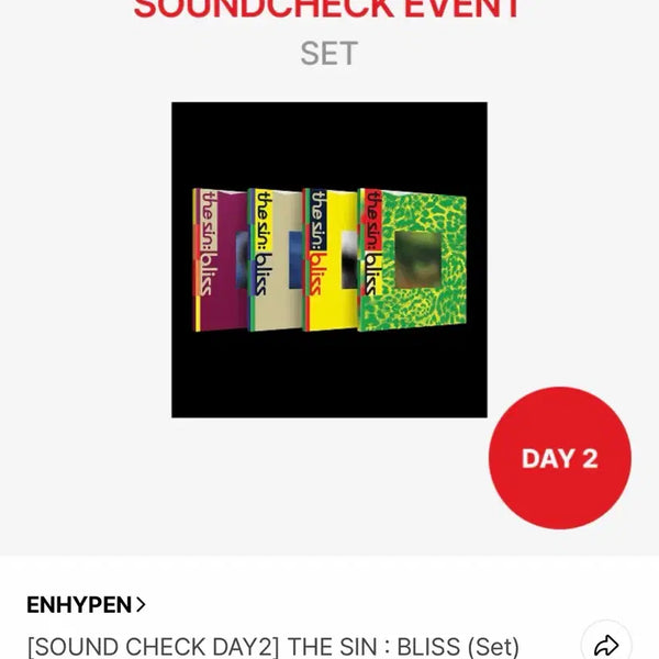 [BUNJANG] ENHYPEN THE SYNN:ER:BISS Standard Edition Album Set (Sealed) / 엔하이픈 the sin:bliss 일반반 미개봉 앨범 세트 양도