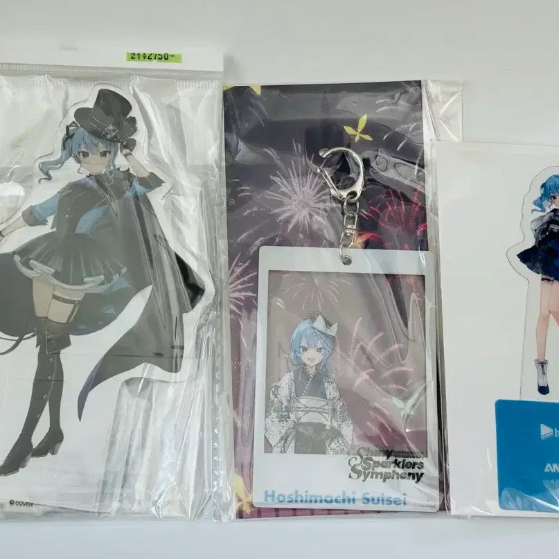 [BUNJANG] Hoshimachi Suisei Merchandise Bundle Set / 홀로라이브 호시마치 스이세이 굿즈 일괄 판매