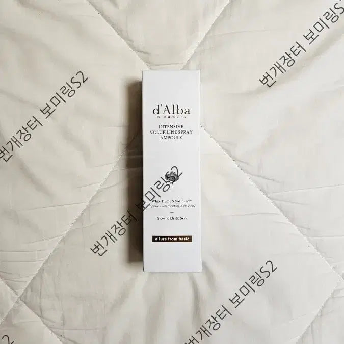 [BUNJANG] d'Alba Intensive Volufiline Spray Ampoule / 달바 인텐시브 보르피린 스프레이 앰플