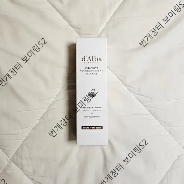[BUNJANG] d'Alba Intensive Volufiline Spray Ampoule / 달바 인텐시브 보르피린 스프레이 앰플