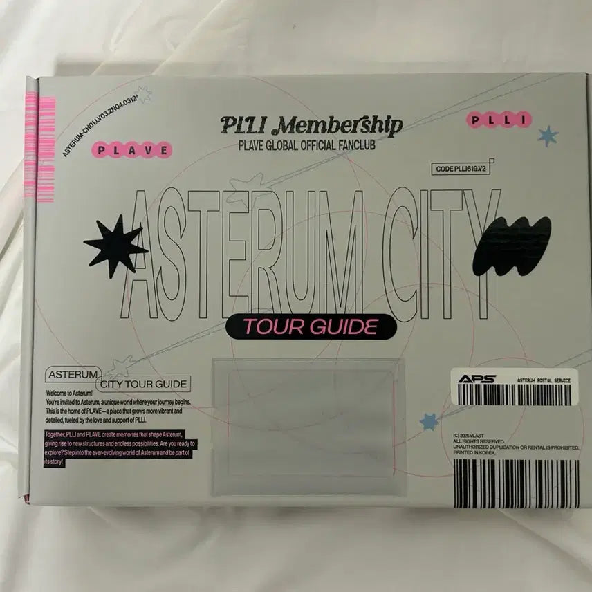 [BUNJANG] PLAVE 2nd Membership Kit Full Set (Excluding Membership Card) / 플레이브 플리 2기 멤버십 키트 (풀구성)