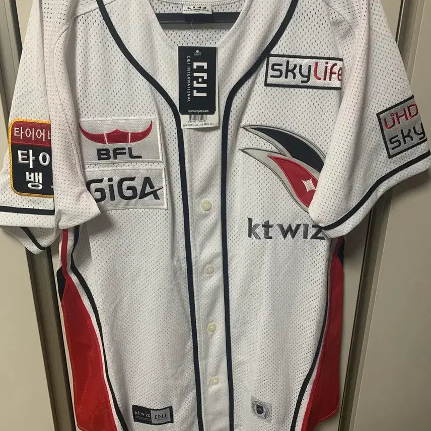 [BUNJANG] KT Wiz Ko Young-pyo Baseball Jersey (Size 105) / kt wiz 유니폼 새상품 고영표 마킹 105 사이즈