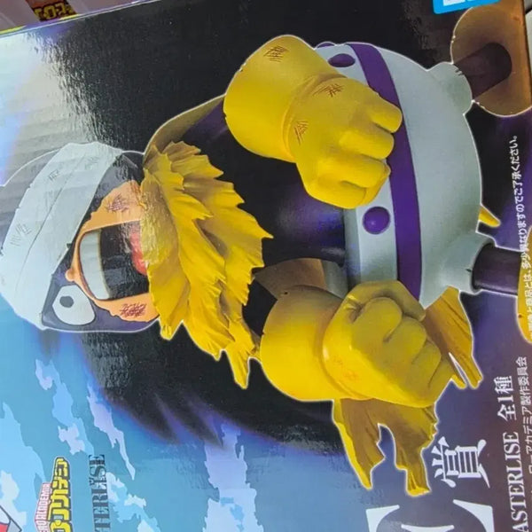 [BUNJANG] Mineta E. Nahia Ichiban Kuji Figure (Sealed) / 미네타 E 나히아 이치방쿠지 미개봉