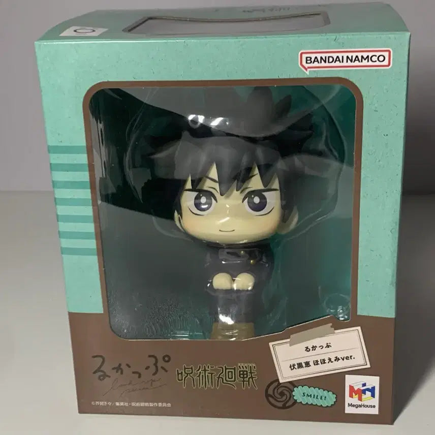 [BUNJANG] Jujutsu Kaisen Megumi Look Up "Smile" Ver Unsealed / 주술회전 메구미 룩업 미소 ver 개봉품