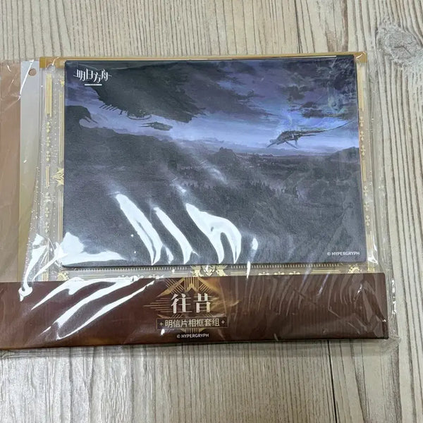 [BUNJANG] Arknights Postcard Frame Set / 명일방주 명방 엽서 액자