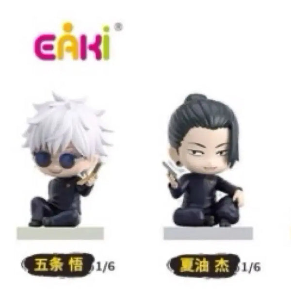 [BUNJANG] Jujutsu Kaisen Volume 0 Gojo Satoru & Geto Suguru Seating Figure Bundle Set / 주술회전 회옥옥절 고죠 사토루 게토 스구루 모두 앉아 시팅 피규어 일괄