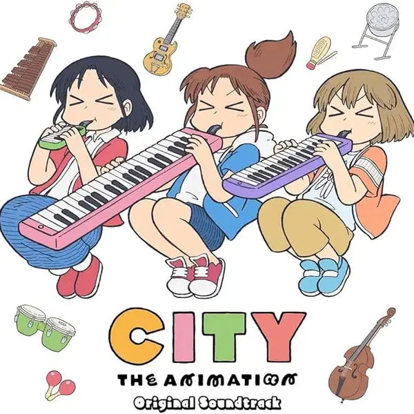 [BUNJANG] City the Animation LP (Sealed) / 시티 더 애니메이션 lp 팔아요