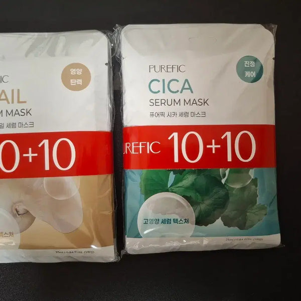 [BUNJANG] Purepick Snail Serum Mask & Cica Serum Mask (20 Sheets Total) / 퓨어픽 스네일/시카 세럼 마스크팩 (각각 10매씩 들어있어요)