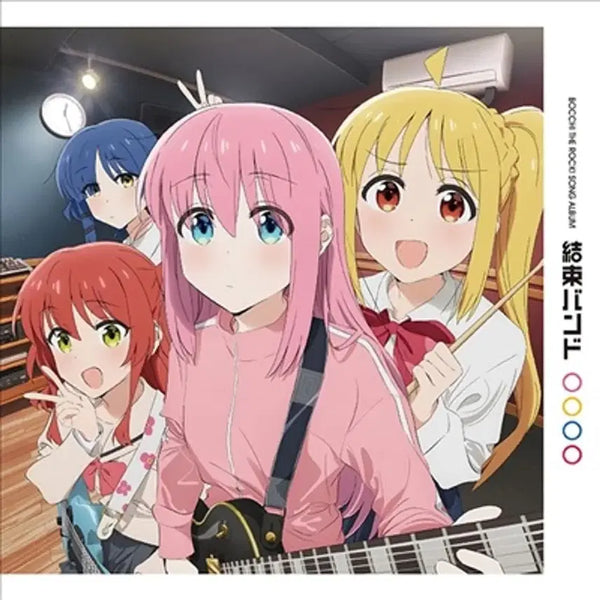 [BUNJANG] Bocchi the Rock! LP Vinyl Record (Sealed) / 봇치더락 lp 팔아요