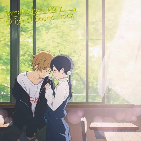 [BUNJANG] Tamako Market LP Record / 타마코 마켓 lp 팔아요
