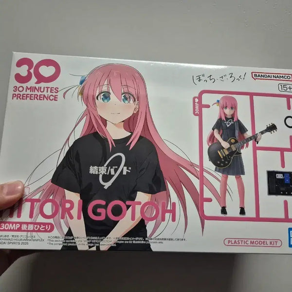 [BUNJANG] Bocchi the Rock! Hitori Gotoh 30MP Sealed / 칼박) 30MP 봇치더록 고토 히토리 미개봉