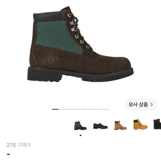 [BUNJANG] Timberland x Thisisneverthat 6-Inch Boots Brown Wide / 팀버랜드 x 디스이즈네버댓 6인치 부츠 브라운 - 와이드