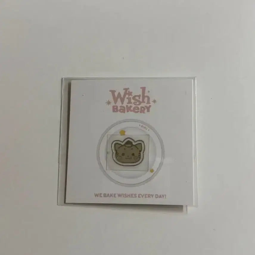 [BUNJANG] Wish Bakery Riku Electrostriction Charm / 위시 베이커리 리쿠 전차스