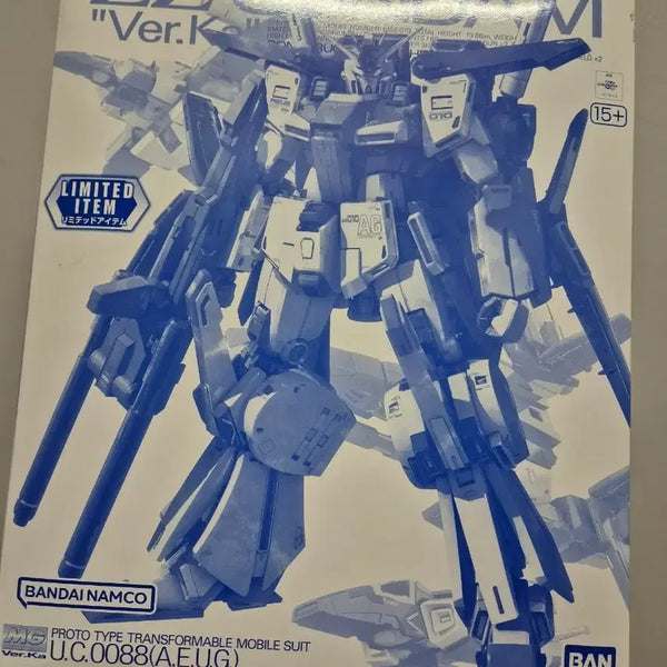 [BUNJANG] Bandai MG ZZ Gundam Ver.Ka Clear Color / 최저가) mg 더블제타 ZZ 건담 Ver.Ka [클리어 컬러]