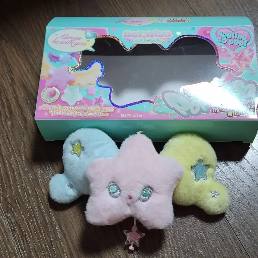 [BUNJANG] NCT WISH Popchu Plush Doll NFC Card / nct위시 팝츄