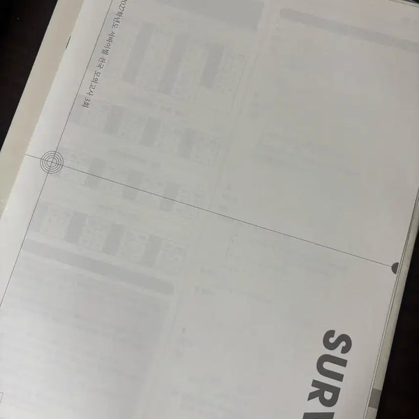[BUNJANG] 2027 Era Talent Math Survival Volumes 02, 03 / 2027 시대인재 수학 서바이벌 02, 03회 전국