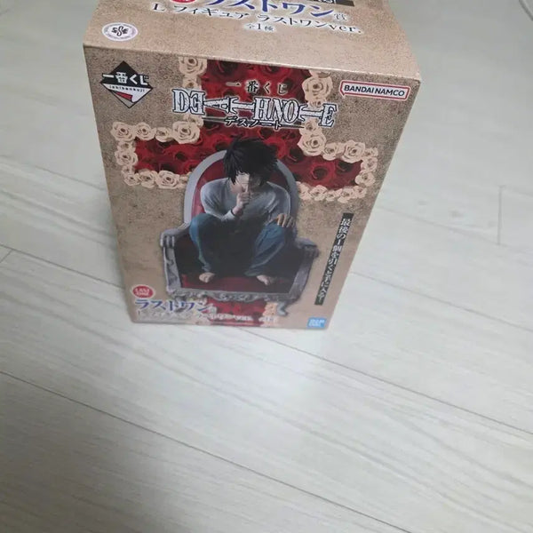 [BUNJANG] Death Note L Last One Prize Figure (Sealed) / (미개봉새상품) 데스노트 라스트원 엘 피규어 (이번주만할인)