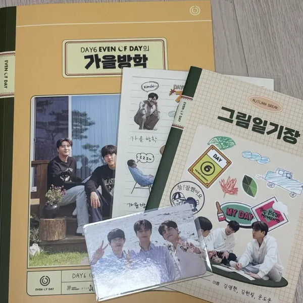 [BUNJANG] Day6 Even of Day Autumn Break Photocard / 데이식스 이오데 가을방학