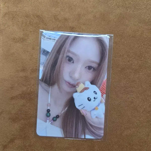 [BUNJANG] fromis_9 LEE NAKYUNG Lucky Draw Photocard / 프로미스나인 그로우 미 비타민 미 팝업 럭드 이나경 포카