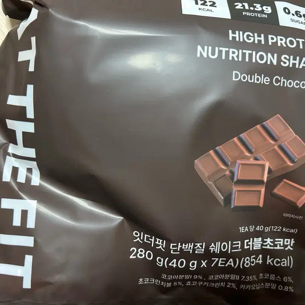 [BUNJANG] It's the Fit Double Chocolate Protein Shake 7-Pack / 잇더핏 단백질 쉐이크 더블초코맛 7팩 프로틴 단쉐