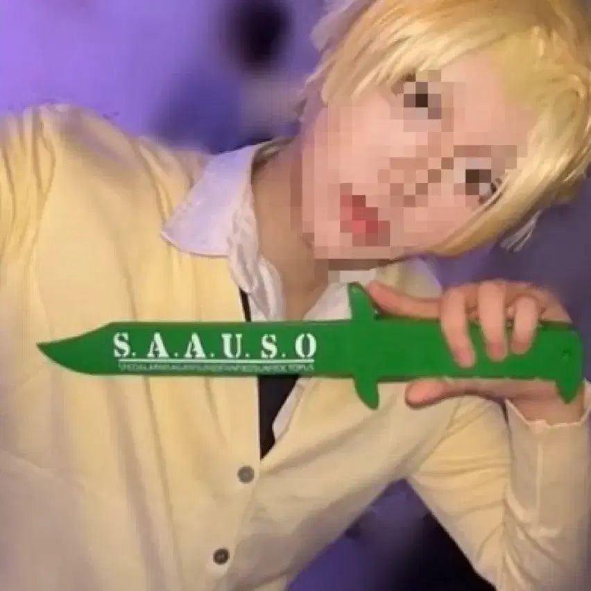 [BUNJANG] Assassination Classroom Hiroto Maehara Cosplay Set / 암살교실 마에하라 히로토 코스프레 판매합니다