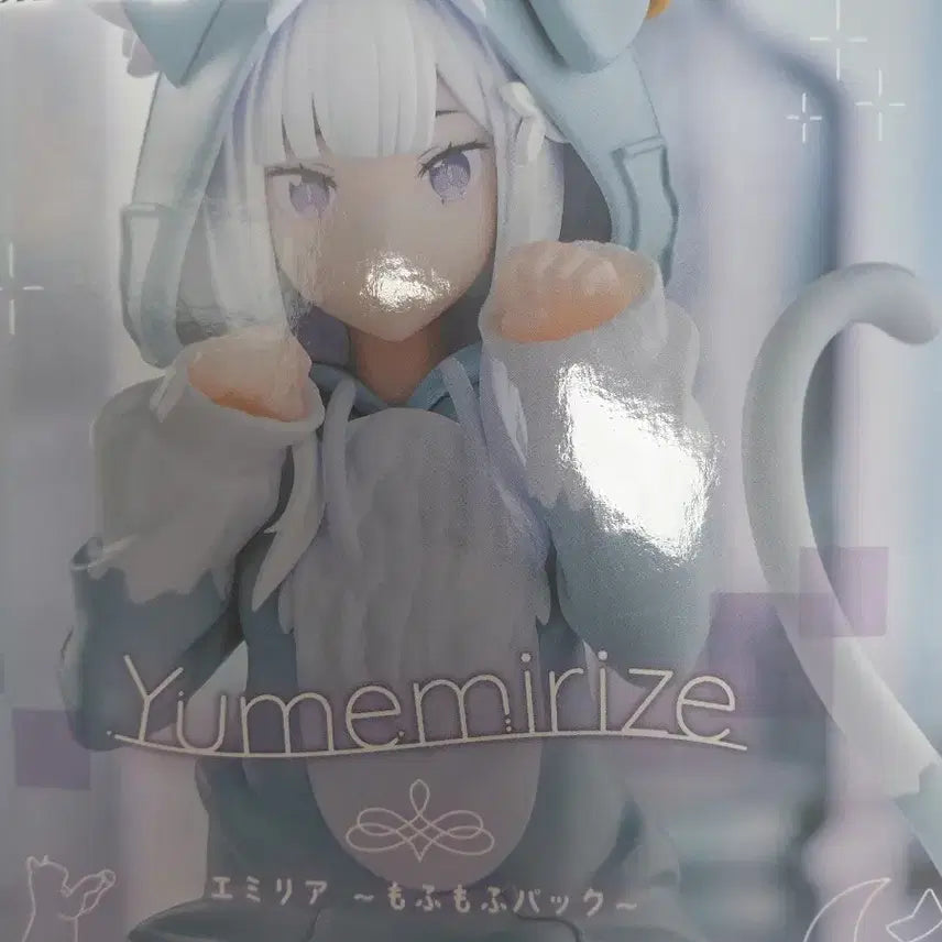 [BUNJANG] SEGA Re:Zero Starting Life in Another World Emilia Figure / 세가 RE:제로부터 시작하는 이세계생활 에밀리아 피규어